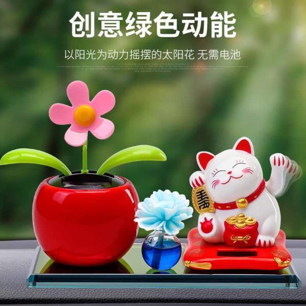 招财猫车载车用香水装饰用品车内饰品摆件汽车摆件大全太阳能摇摆