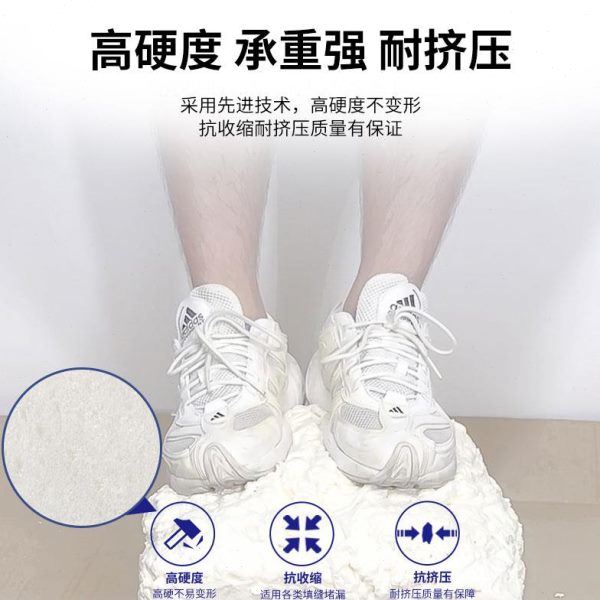 老鼠发泡胶填缝剂工具门窗缝隙填充堵洞高密度兔贝斯泡沫密封防水