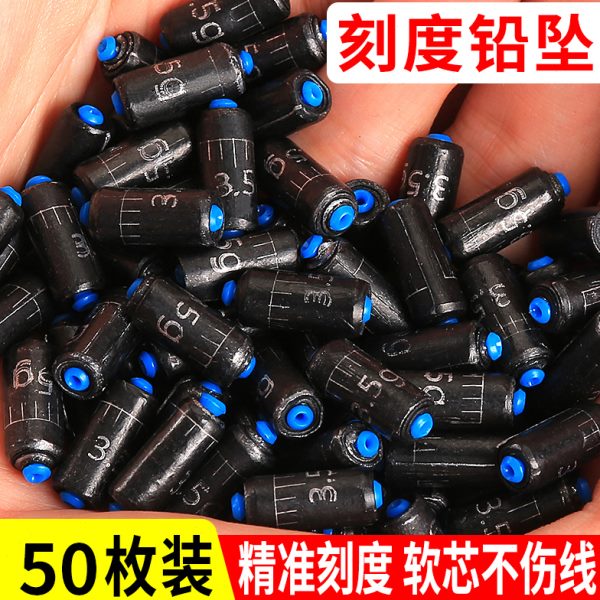 钓专用保铅坠克加厚度台铅皮卷快速铅钓鱼渔具小配件环刻度成品