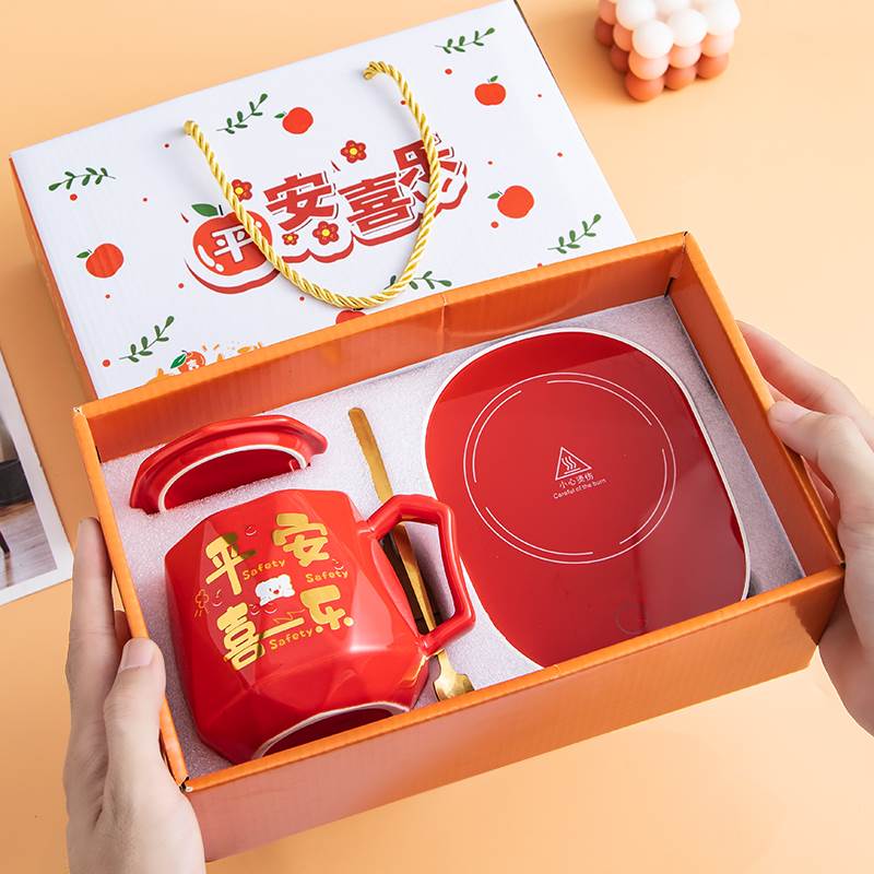 元旦节创意小礼品高档伴手礼实用开业团建活动赠品定制结婚回礼物