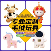 盲盒定制pvc树脂公仔定制树脂搪胶注塑玩具来图定制公司手办定制