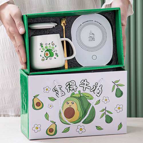创意小礼品杯子公司保险银行活动实用定制logo团建赠品伴手礼物