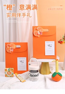 伴手礼实用小礼品美业美容院开业小预算女服装店公司礼物礼盒定制