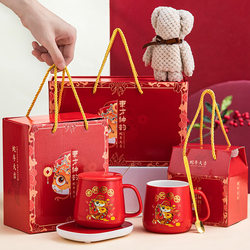 新年实用伴手礼定制公司开业活动赠品年会小礼品寿宴回礼春节礼物