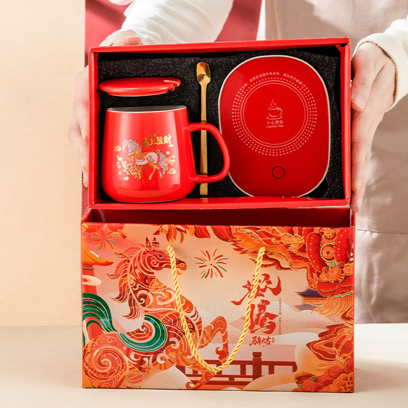 新年马杯伴手礼实用小礼品元旦春节陶瓷水杯礼物礼品活动赠品回礼