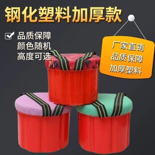 懒人凳子农活采茶专用板凳大棚农用挖蒜墩随身凳拔花生懒汉干活凳