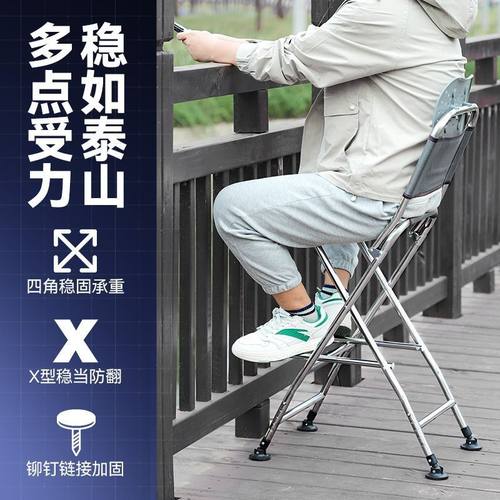 防滑加厚不锈钢升降桥钓椅