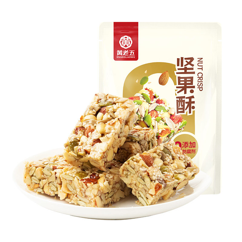 黄老五坚果酥208g 四川零食小吃特产五果坚果零食独立袋装