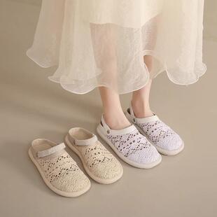 单鞋 女头凉鞋 夏穿网外红百搭凉拖一脚蹬平包底办公室班上半拖爆款