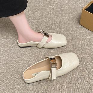 单鞋 玛丽珍包头半法拖鞋 式 勒鞋 子 秋女外穿脚2025春新平底一蹬穆款