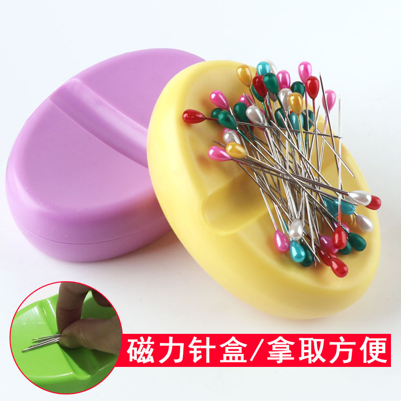 吸回珠针收纳磁力铁盒