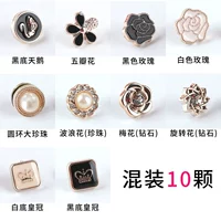 E#смешанная система (10 упаковок)