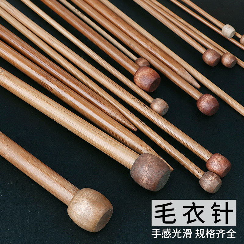 单堵头竹棒针钩针围巾