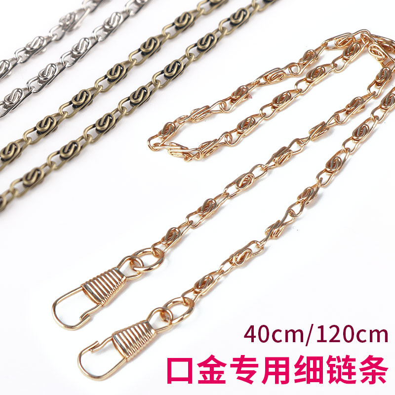 DIY口金包银色万字链古铜色图片