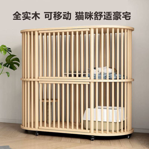 家用实木猫别墅可移动猫