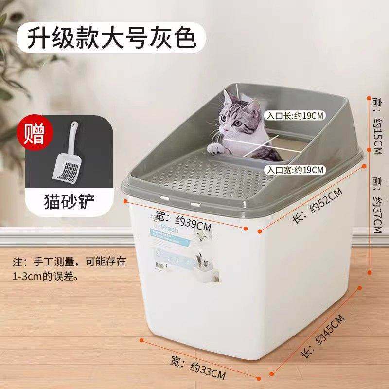 allforpaws猫砂盆顶入式
