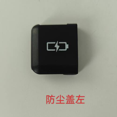 塞纳格瑞维亚霸道汉兰达