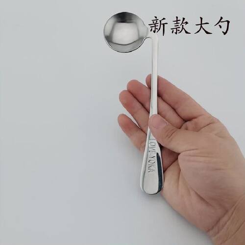 老人吃饭勺子喂助食老年