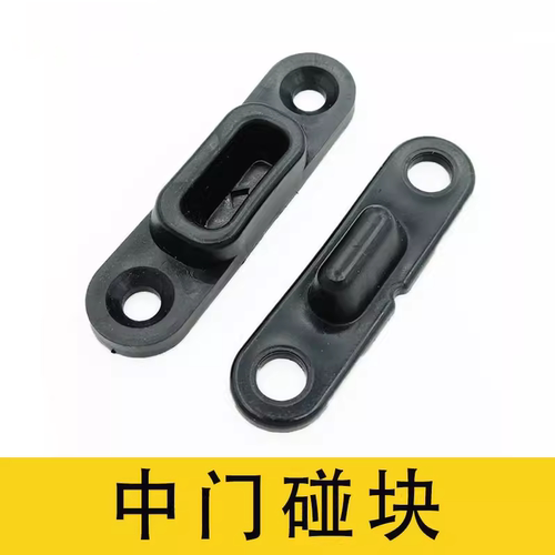 适配东风风行菱智V3M5中