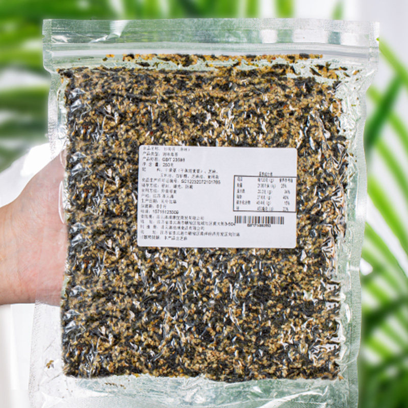 连云港特产芝麻炒海苔碎脆海苔商用炸饭拌饭海苔即食零食250gX9包