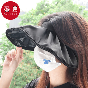 鴨舌帽 遮陽帽空頂太陽帽子戶外可折疊可愛貝殼帽遮 空頂A1P243