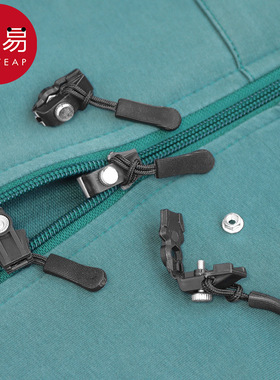 拉链修复器AB1s751-可拆卸拉链头替换行李箱包包背包衣服通