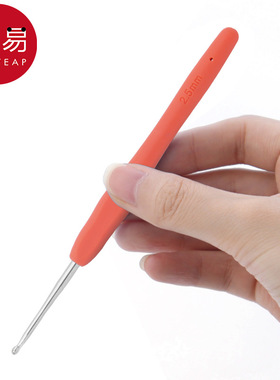 钩针AB1s751-手工编织材料包毛线软柄毛衣钩针包斜挎包勾针