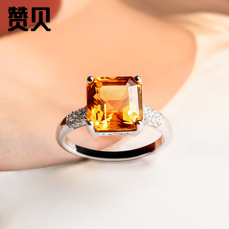 天然黄水晶戒指高级轻奢方形