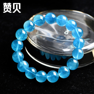 天然海蓝宝手链女高品收藏级巴西冰种海蓝宝手串男女款