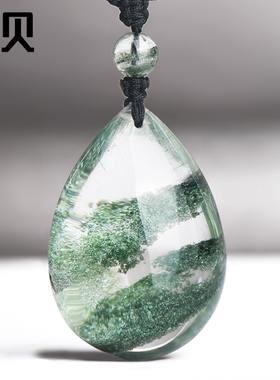 天然绿幽灵吊坠聚宝盆金字塔