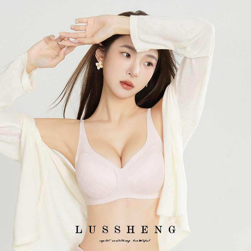 鹿笙笙抗菌果冻条内衣无痕蕾丝面小胸聚拢不空杯提拉防下垂文胸罩