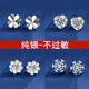 耳环网红高级感防过敏银耳坠耳饰 纯银耳钉女气质简约时尚 新款 韩版