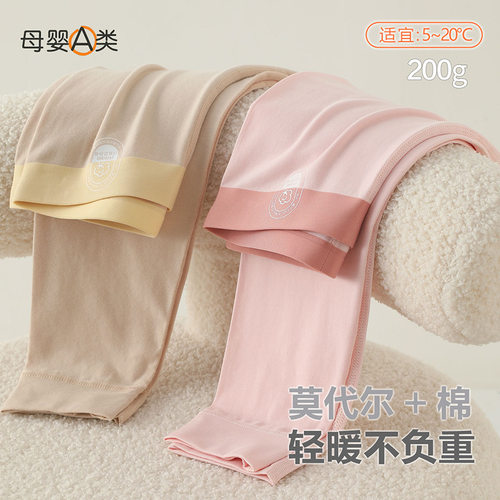 女童秋裤儿童秋冬保暖裤内穿a类2025新款女孩棉莫打底裤一件代发