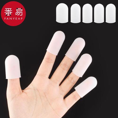 指套/隔热A1pn008-护指指套隔热指套手指套指头防滑手指防护