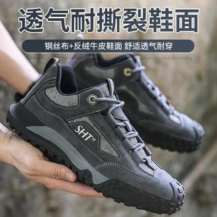防砸防刺穿防滑耐磨安全防护透气钢包头安全鞋 跨境劳保鞋 工厂专用