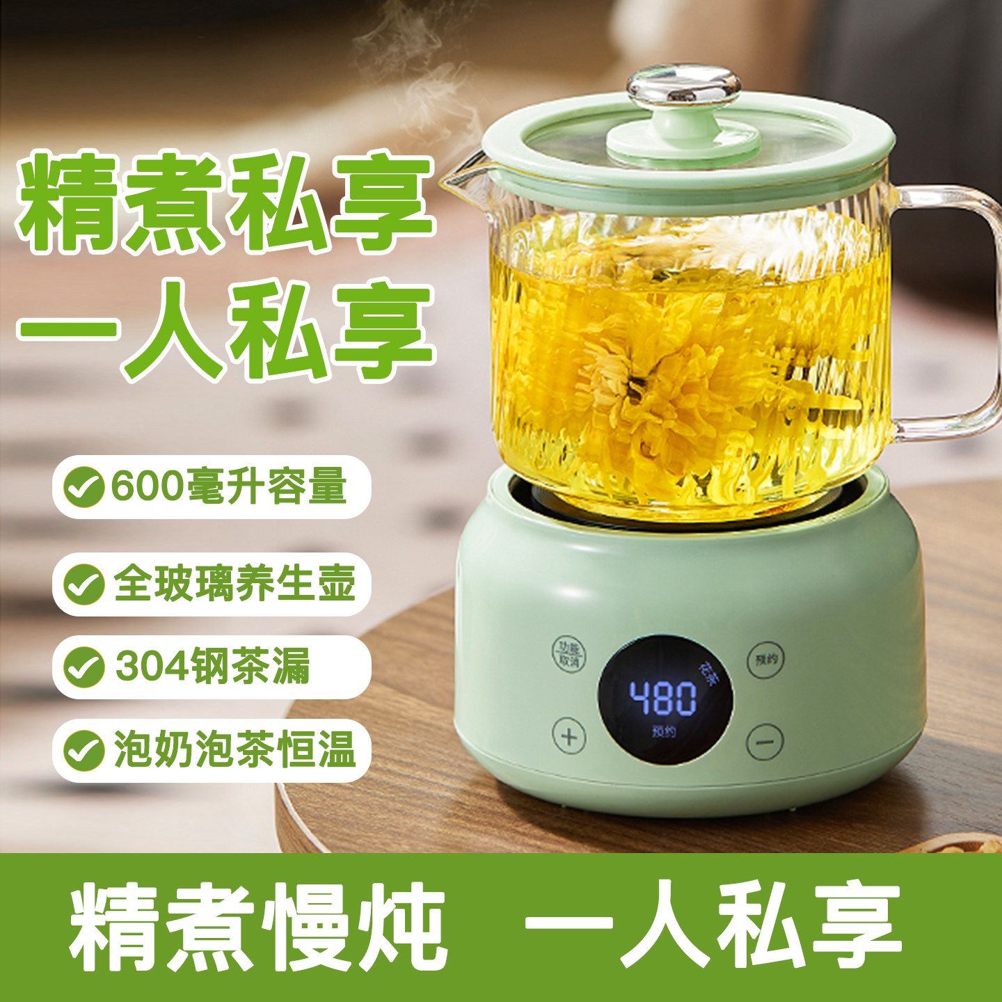 养生壶生日礼物女生实用小众送闺蜜女朋友的创意高级感有意义毕业