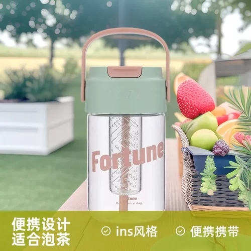 夏季吸管塑料杯水杯摔不烂女生高颜值花茶便携大容量可爱杯子