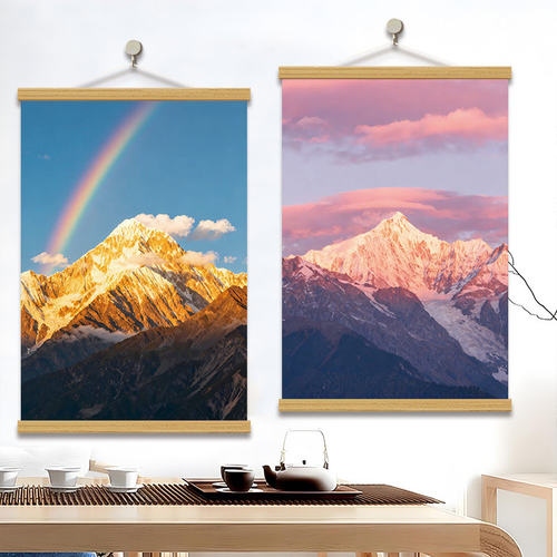 日照金山风雪山风景治愈挂画壁画