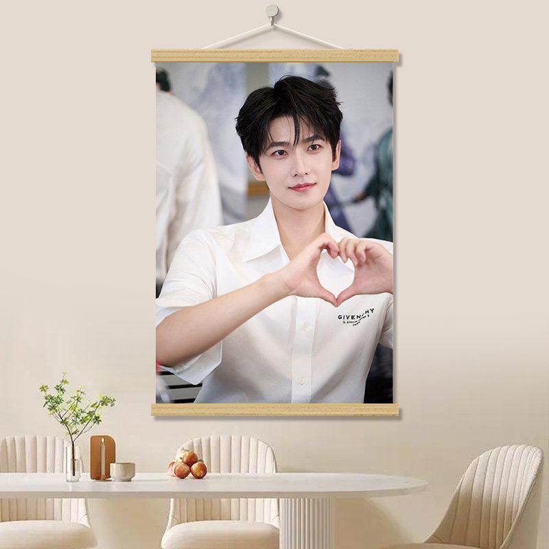 杨洋明星挂画装饰画男模图