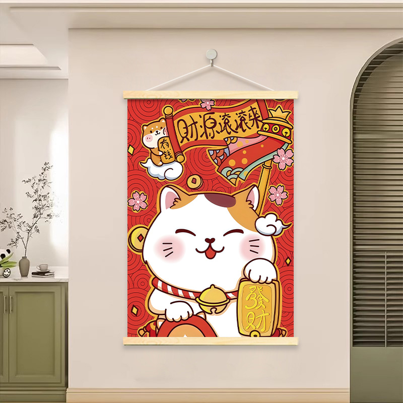 招财猫挂画客厅装饰画沙发背景墙壁画卧室床头书房玄关发财图片图片