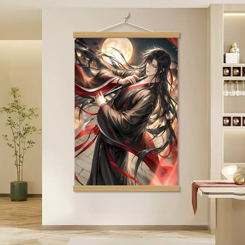 墨香铜臭装饰画挂画动漫壁画