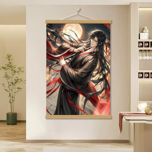 墨香铜臭装饰画墨香铜臭挂画动漫画创意二次元中国风古装壁画图片