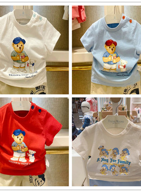 新款小熊童装夏款男婴宝纯棉海军风卡通POLO衫上衣T恤T0RA232402K