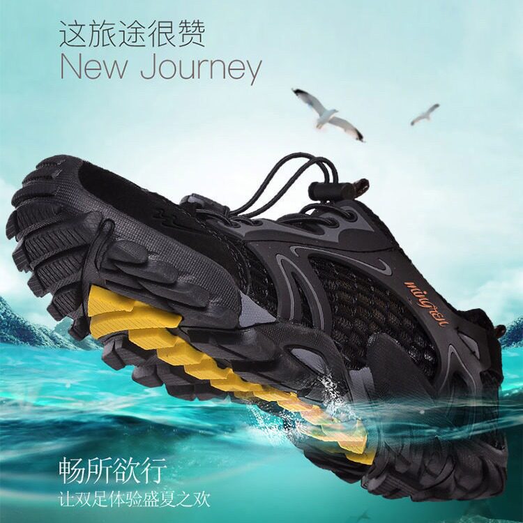 男网鞋子登山鞋2026亚马逊新款溯溪鞋男运动休闲鞋网面户外涉水鞋