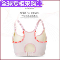 日本HG孕妇哺乳内衣女大码背心式瑜伽运动文胸防下垂薄款