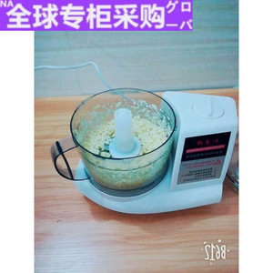 日本松泰牌电动商用姜蓉切碎机切姜蓉捣蒜器打蒜泥机切蒜搅蒜器蒜