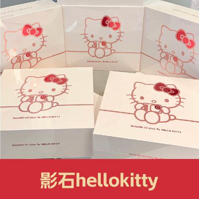 影石hellokitty联动联名GOultra拇指运动相机insta360正版代购