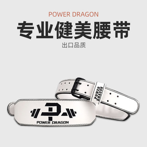 护腰深蹲卧推硬拉健体强于卡特