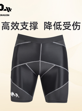 PD压缩短裤紧身贴身助力保护力量举深蹲硬拉卧推专业运动训练健身