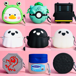 适用于小米REDMI Buds6pro电竞版保护套红米buds6 pro电竞版本蓝牙耳机壳创意硅胶软壳可爱卡通新款